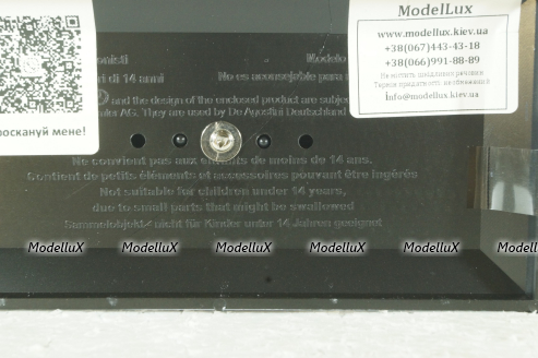 Mercedes ML500, (W164), 2005 black, Altaya 1:43