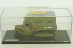 Зис-22 ПАРМ (Передвижная ремонтная мастерсая) 1943, Miniclassic 1:43