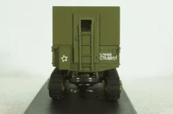 Зис-22 ПАРМ (Передвижная ремонтная мастерсая) 1943, Miniclassic 1:43
