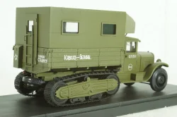 Зис-22 ПАРМ (Передвижная ремонтная мастерсая) 1943, Miniclassic 1:43