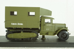 Зис-22 ПАРМ (Передвижная ремонтная мастерсая) 1943, Miniclassic 1:43
