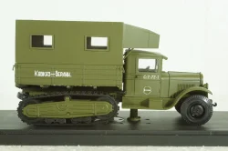 Зис-22 ПАРМ (Передвижная ремонтная мастерсая) 1943, Miniclassic 1:43