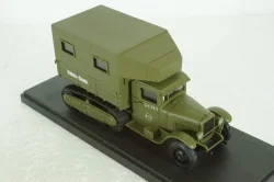 Зис-22 ПАРМ (Передвижная ремонтная мастерсая) 1943, Miniclassic 1:43