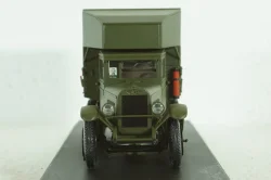 Зис-6 ПАРМ,  Miniclassic 1:43