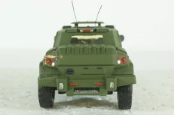 Комбат 3-3-1, Киммерия 1:43