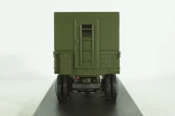 Зис-6 ПАРМ,  Miniclassic 1:43