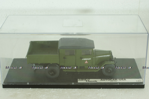 ЗиС-5В учебный, Клаксон 1:43