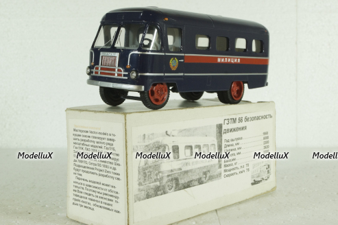 ГЗТМ 56 Милиция 60е, Vector Models V4-81.3