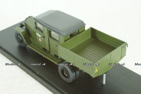 ЗиС-5В учебный, Клаксон 1:43