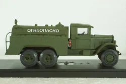 Зис-6 БЗ-35, топливозаправщик 1942, Model43 1:43