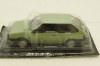 Ваз-2108 Спутник, зеленый, Автолегендны СССР №48, 1:43