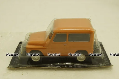 Москвич-2150, оранжевый, (ЗАПЕЧАТАННЫЙ) Автолегенды СССР №97, 1:43