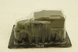 Ваз-2122 хаки, Автолегенды СССР №91, 1:43