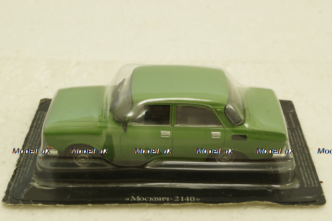 Москвич-2140, зеленый, Автолегенды СССР №27, 1:43