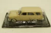 Москвич-423Н, бежевый, (ЗАПЕЧАТАННЫЙ) Автолегенды СССР №46, 1:43
