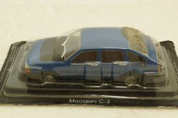 Москвич С-3, Меридиан, синий, Автолегенды СССР №86, 1:43