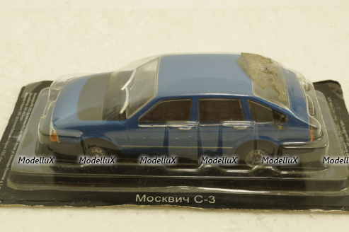 Москвич С-3, Меридиан, синий, Автолегенды СССР №86, 1:43