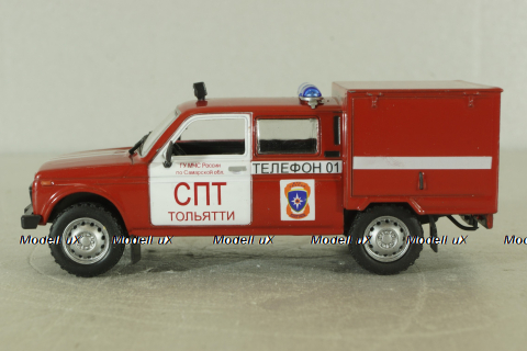 ВИС-294611 пожарный, Автомобиль на службе №23, 1:43