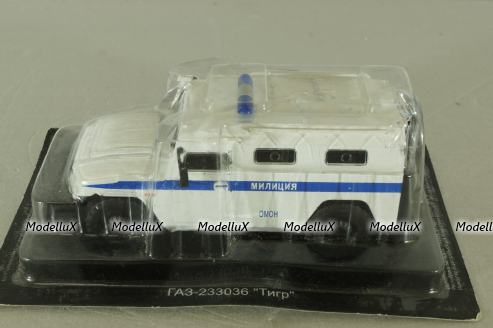 Газ-233036 "Тигр" Милиция 2005, Автомобиль на службе №29, 1:43