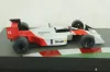 McLaren MP4/4 Ayrton Senna, British GP 1988, white/red, Altaya 1:43