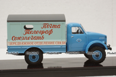 Газ-63 Передвижное отделение связи, TruckTyr 1:43