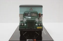УралЗис-355М Передвижное отделение связи, TruckTyr 1:43