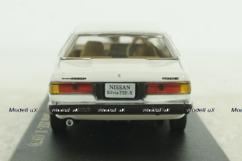 Nissan Silvia ZSE X 1979, white, Nissan collection vol.6, NC006, Hachette 1:43