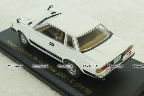 Nissan Silvia ZSE X 1979, white, Nissan collection vol.6, NC006, Hachette 1:43