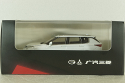 Mitsubishi Outlander 2022, white, CMD 1:43
