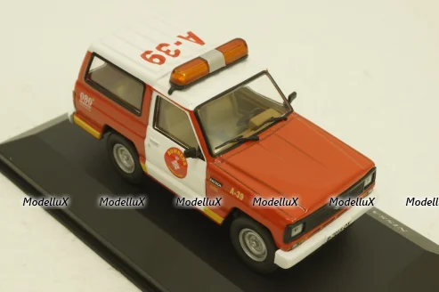 Nissan Patrol Barcelona bomb squad, fire engine,  1994, Altaya 1:43