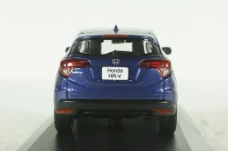 Honda HR-V 2016, blue, Grandes Autos, Altaya 1:43