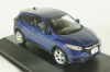 Honda HR-V 2016, blue, Grandes Autos, Altaya 1:43