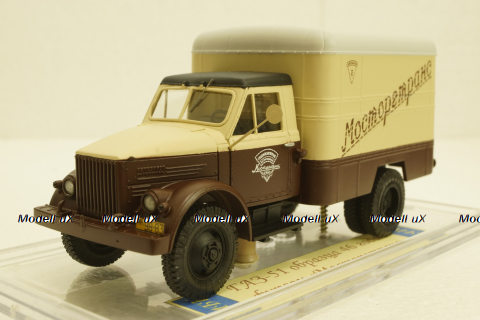 Газ-51 образца 46 года, с дерево металлической кабиной фургон "Мосторгтранс", МБК 1:43