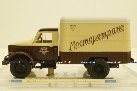 Газ-51 образца 46 года, с дерево металлической кабиной фургон "Мосторгтранс", МБК 1:43