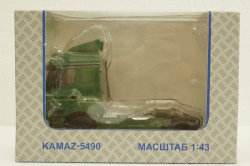 Камаз-5490 тягач зеленый, 101944, АвтоИстория 1:43