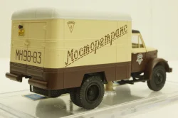 Газ-51 образца 46 года, с дерево металлической кабиной фургон "Мосторгтранс", МБК 1:43
