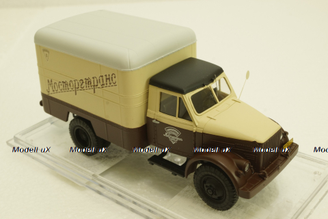Газ-51 образца 46 года, с дерево металлической кабиной фургон "Мосторгтранс", МБК 1:43
