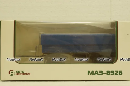 Маз-8926 прицеп с тентом, 102446, АвтоИстория 1:43