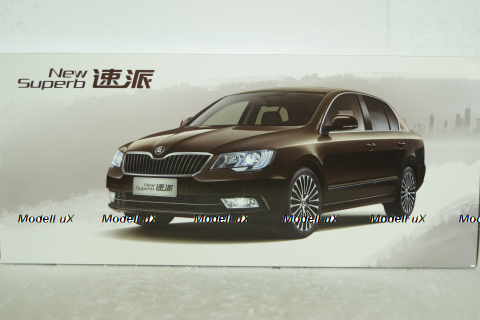 Skoda SuperB B6, brown, 2009, Paudi 1:18