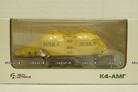 К4-АМГ Мука, п/прицеп, 102064, АвтоИстория 1:43