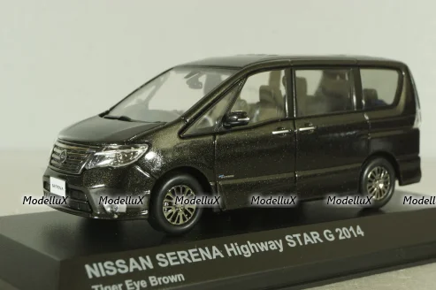 Nissan Serena Highway Star, Gybrid 2014, brown, 03871TB, Kyosho 1:43