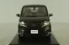 Nissan Serena Highway Star, Gybrid 2014, brown, 03871TB, Kyosho 1:43