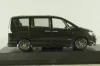 Nissan Serena Highway Star, Gybrid 2014, brown, 03871TB, Kyosho 1:43