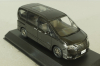 Nissan Serena Highway Star, Gybrid 2014, brown, 03871TB, Kyosho 1:43