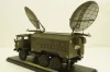Камаз-4230 Р-417М Багет, МБК 1:43 Раритет!