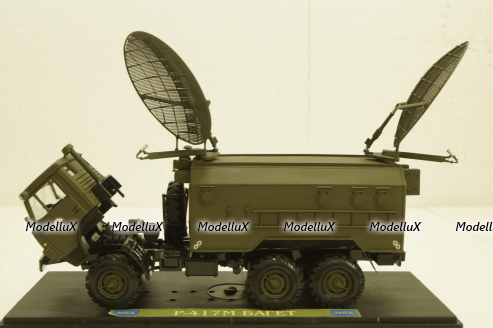 Камаз-4230 Р-417М Багет, МБК 1:43 Раритет!