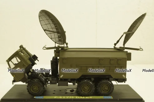 Камаз-4230 Р-417М Багет, МБК 1:43 Раритет!