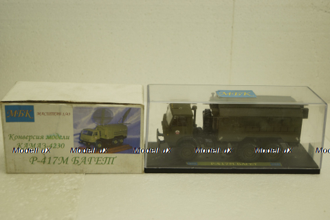 Камаз-4230 Р-417М Багет, МБК 1:43 Раритет!
