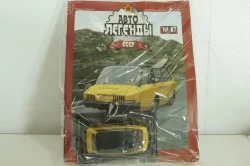 ВНИИТЭ-ПТ, такси, ( Запечатанный) Автолегенды СССР №87, 1:43 
