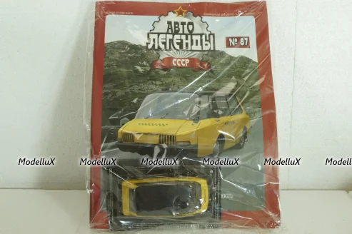 ВНИИТЭ-ПТ, такси, ( Запечатанный) Автолегенды СССР №87, 1:43 